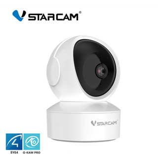 กล้องวงจรปิด Vstarcam รุ่น CS49Q / ความคมชัด 4MP Wifi5G