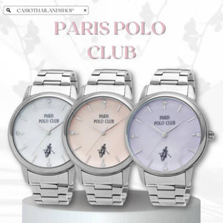 🎁PARIS POLO CLUB PPC-230316 ของแท้ 100% พร้อมส่ง ประกัน 1 ปี