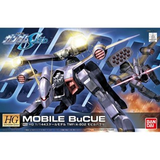 HG LaGOWE , MOBILE BuCUE 1/144 HG GUNDAM SEED