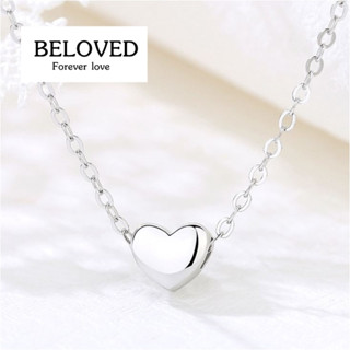 s925 Beloved necklace สร้อยคอเงินแท้ หัวใจรัก ใส่สบาย เป็นมิตรกับผิว