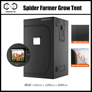 [ส่งฟรี] เต็นท์ปลูกต้นไม้ Spider Farmer® 4’x4’x6.5′ เต๊นท์ 120cm x 120cm x 200cm Indoor Grow Tent