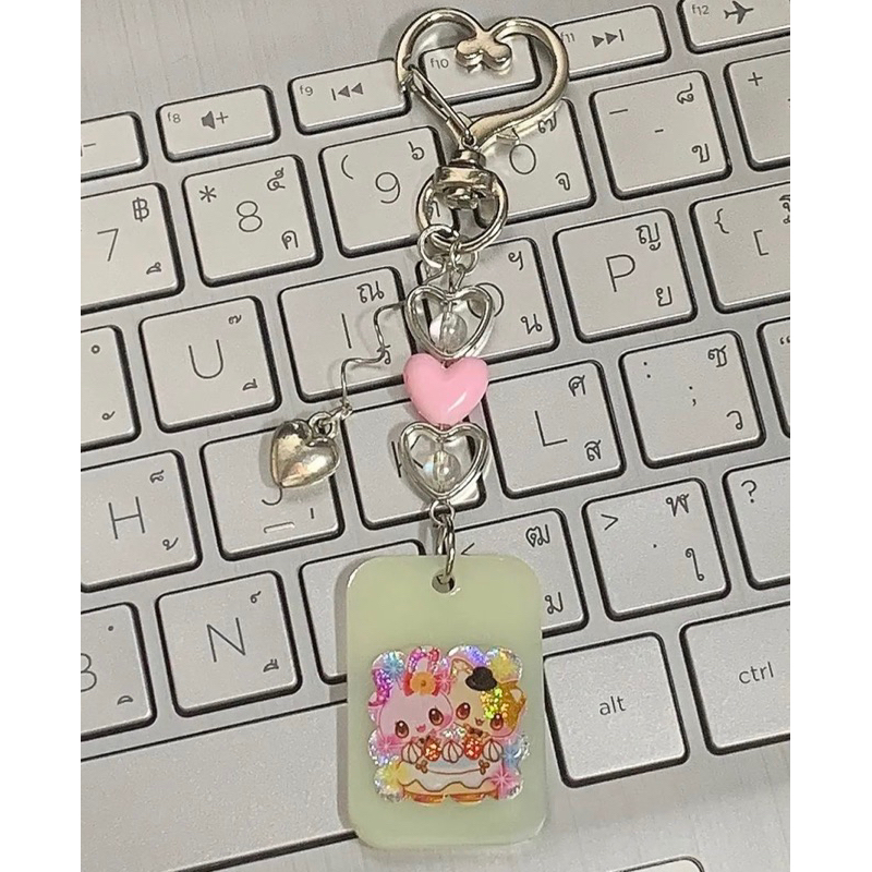 เบอร์-i-sanrio-san-x-resin-keychain-handmade-with-love-พวงกุญแจเรซิ่น-พวงกุญแจลูกปัด