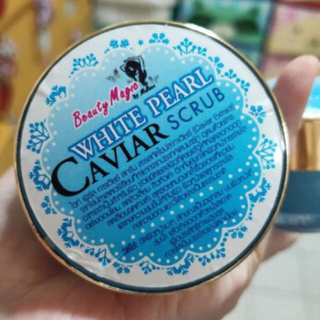 BEAUTY MAGIC BY MALINEE (บิวตี้เมจิก บาย มาลินี) WHITE PEARL CAVIAR SCRUB