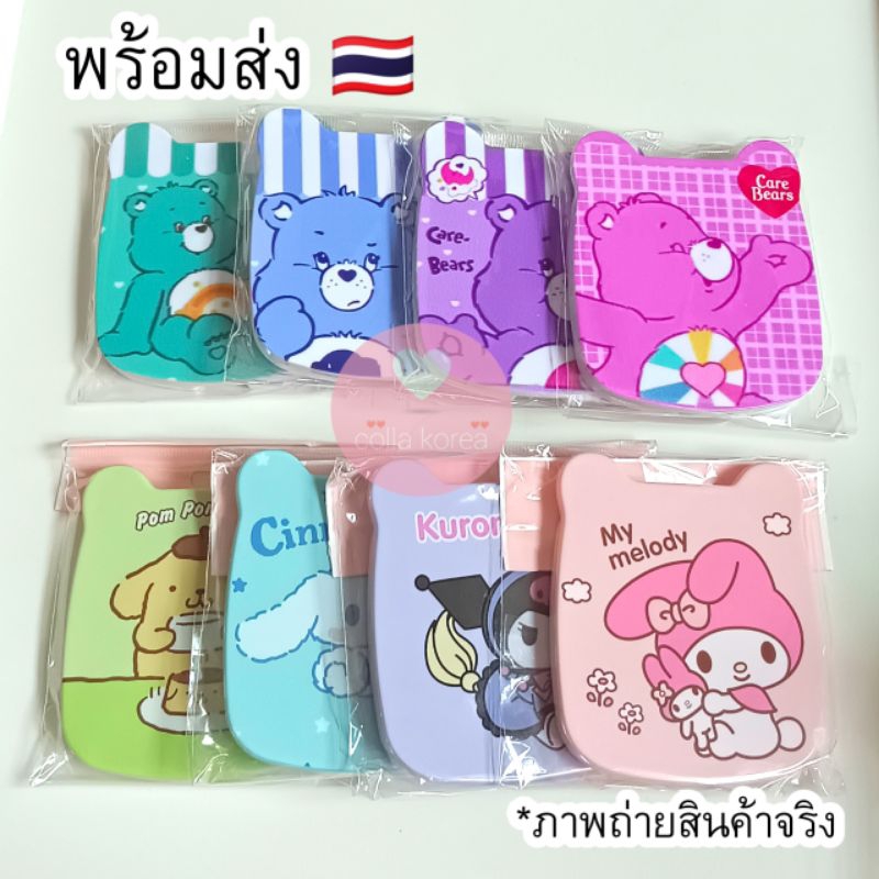 พร้อมส่ง-เลือกสีเลือกลายได้-ตลับกระจกพกพาพร้อมหวี-ลายตัวการ์ตูน-น่ารักมาก