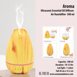 Aroma&More เครื่องพ่นไอน้ำอโรมา Essential Oil Aroma Diffuser- Ultrasonic diffuser (500ML)