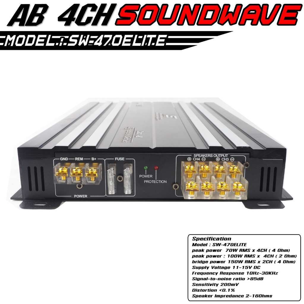 soundwave-class-ab-4ch-รุ่น-sw-470elite-เพาเวอร์แอมป์-แอมป์ขยายรถยนต์-เพาเวอร์รถยนต์-เครื่องเสียงรถยนต์-คลาสเอบี