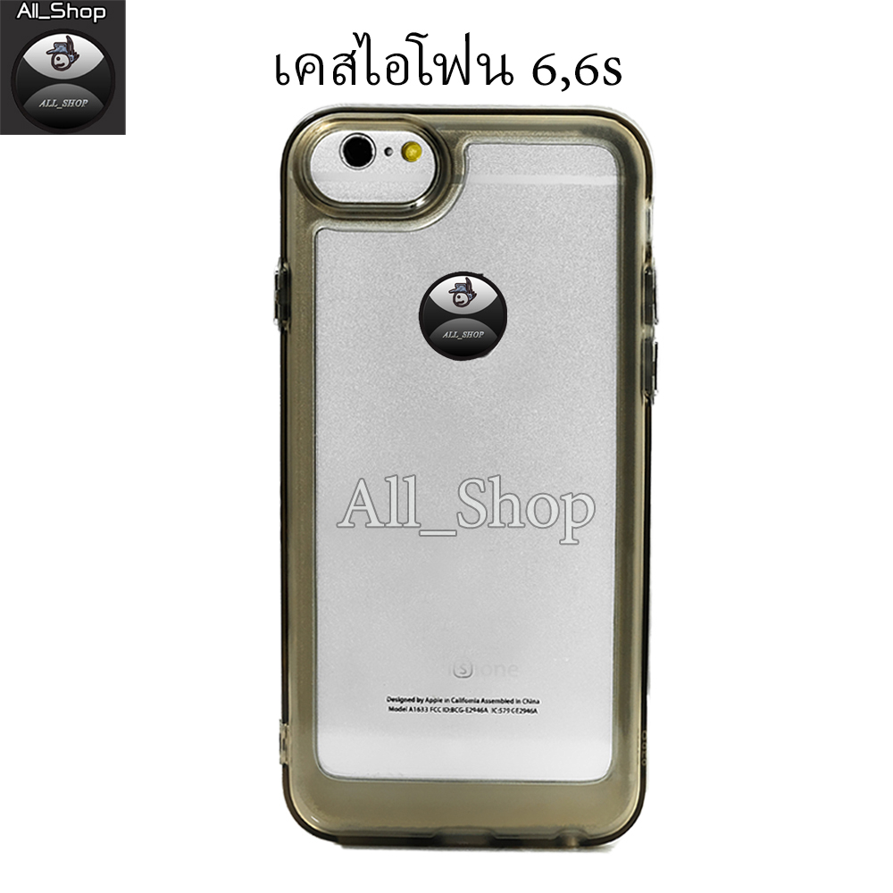 case-เคสไอโฟน6-6s-เคยโทรศัพท์