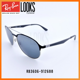 Ray-Ban RB3606-912688 แว่นกันแดด sunglasses