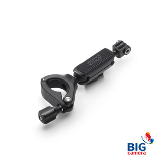 DJI Osmo Action Handlebar Mount for Osmo Action 3 - ประกันศูนย์