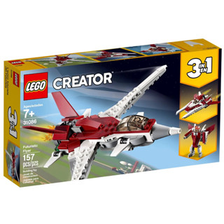 LEGO® Creator 3-in-1 31086 Futuristic Flyer - (เลโก้ใหม่ ของแท้ 💯% กล่องสวย พร้อมส่ง)