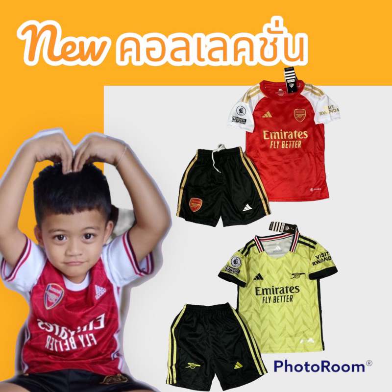 รูปภาพของ️ ️ชุดบอลเด็กทีมอาร์เซนอล อายุ 2-12 ปี เสื้อพร้อมกางเกงลองเช็คราคา