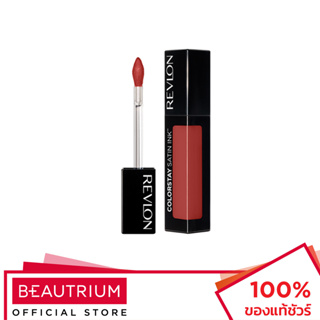 REVLON Colorstay Satin Ink Liquid Lipcolor ลิปสติก