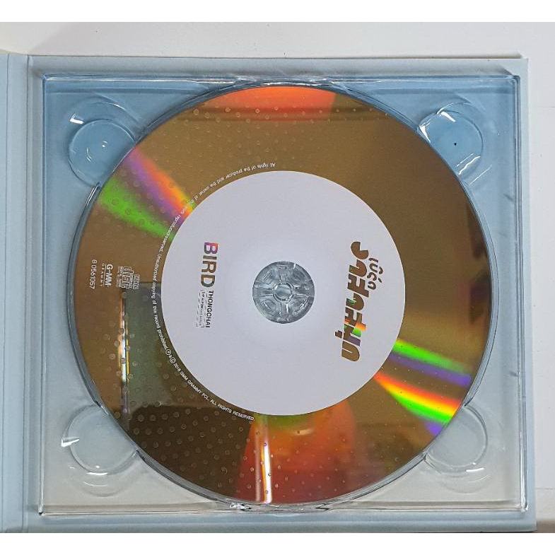 ซีดี-cd-bird-เบิร์ด-ธงไชย-อาสาสนุก-แผ่น-audiophile-24bit-มือ1