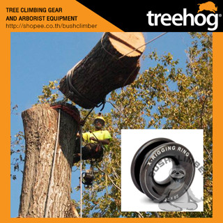 แท้จากบริษัท!! ห่วงวงกลม มีร่อง Treehog Low Friction Rigging Ring THRR