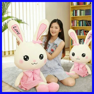 ของเล่นตุ๊กตากระต่ายหูยาว ตุ๊กตากระต่าย ของเล่นตุ๊กตาออกแบบการ์ตูนน่ารัก   ของเล่นเด็ก Plush