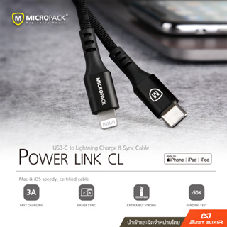 Micropack - Powerlink CL / Type-C to LN / 3A Max / 480Mbps / 1.2 m.