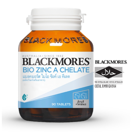 blackmores-bio-zinc-a-chelate-90-tabs-แบลคมอร์ส-ไบโอ-ซิงค์-เอ-คี-เลต-90-เม็ด-ลดสิว-ลดมัน