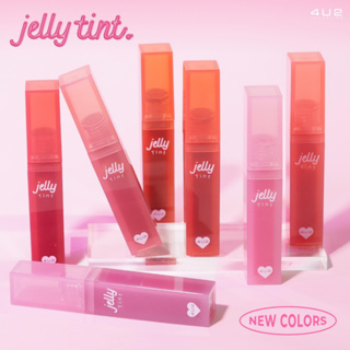 4u2 Jelly Tint (ลิปทินท์เนื้อเยลลี่) มีให้เลือกทั้งหมด 16 เฉดสี