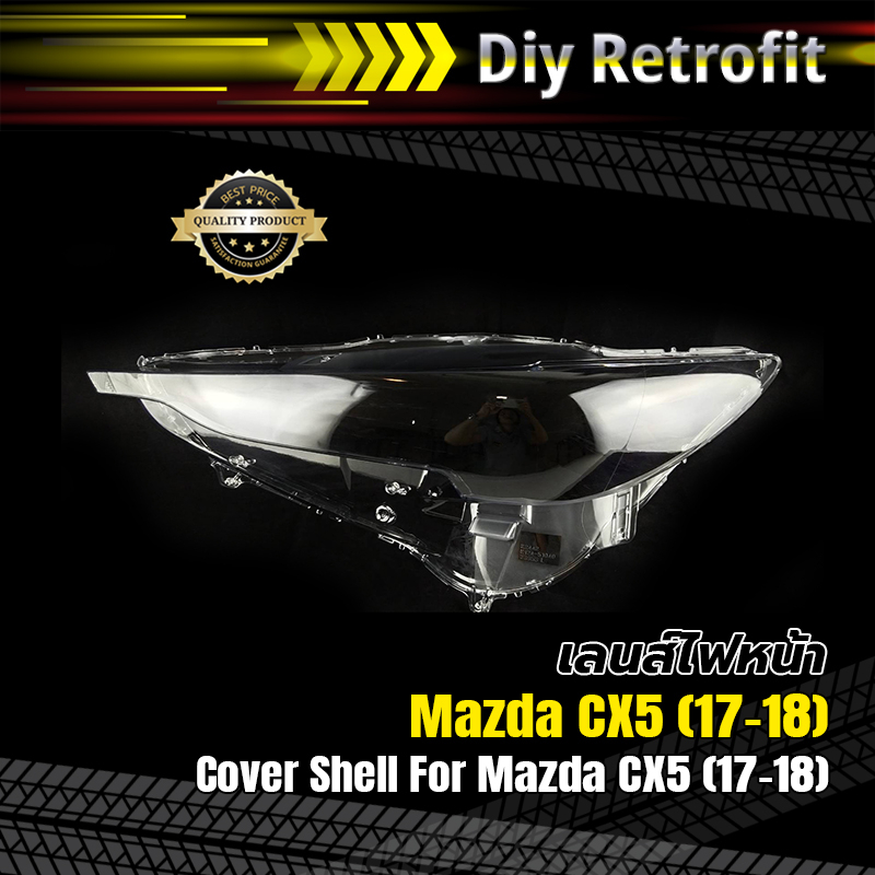 cover-shell-for-mazda-cx5-17-18