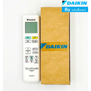 รีโมทแอร์ไดกิ้น Daikin ของแท้ 100% Code ด้านหน้า ARC480A46