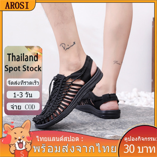 AROSI- 🚚ไทยแลนด์สปอต :size45,46ล่าสุดสไตล์คุณภาพสูงผู้หญิงเชือกรองเท้าแบรนด์เนมไม่มีโลโก้ 4 สีกลางแจ้งผู้หญิงคลาสสิกแบนร