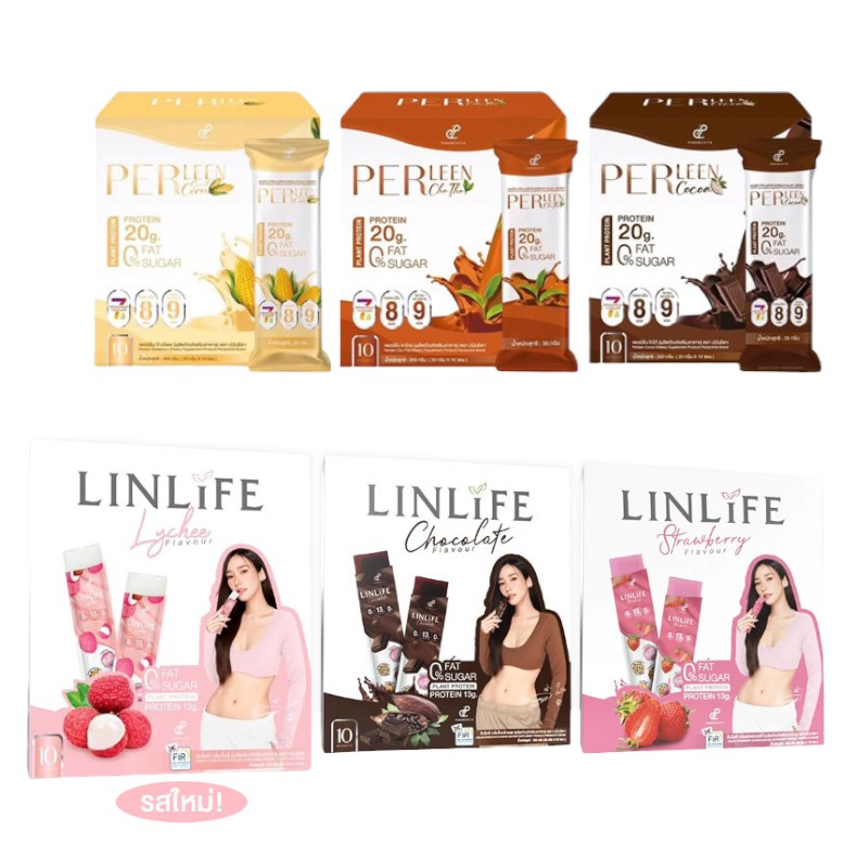 linlife-ลินไลฟ์-ปนันชิตา-โปรตีนเจลลี่ลีนไลฟ์-โปรตีนอั้ม-10-ซอง-กล่อง