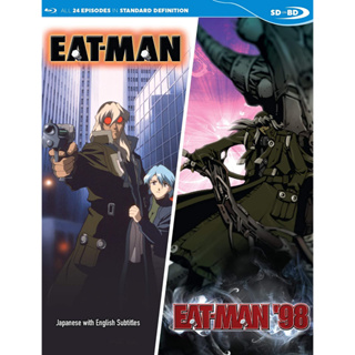 Blu-ray อนิเมะ Eat-man + EAT-MAN 98 Complete Series 2 season [Blu-ray] พากย์ไทย ไฟล์ MKV