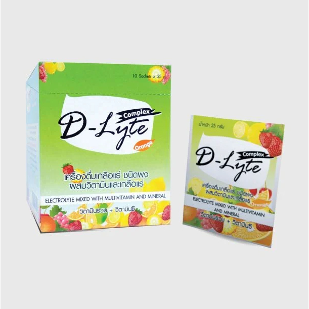 พร้อมส่ง-d-lyte-เครื่องดื่ม-เกลือแร่-รสผลไม้รวม-1-กล่อง-50-ซอง-ส่งเร็ว-สินค้าใหม่-ถูกที่สุด