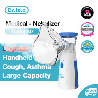 Dr.isla N7 เครื่องพ่นยา เครื่องพ่นยาเด็ก เครื่องพ่นออกซิเจน เครื่องช่วยหายใจแบบพกพา เหมาะสำหรับเด็กและผู้ใหญ่ Nebulizer