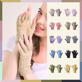 ภาพหน้าปกสินค้าDarlyn - Caron gloves ถุงมือกันลื่น ถุงมือพิลาทิส ที่เกี่ยวข้อง