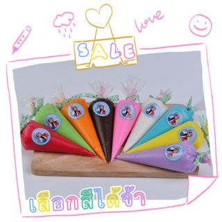 ภาพขนาดย่อของภาพหน้าปกสินค้าโปร Summer SALE DIY Korean Cake Box + ฟรี ได้ครีมเค้ก 4 ถุง/สี ️เค้กมินิมอลเกาหลี อบ สด ใหม่ พร้อมส่งทั่วไทย จากร้าน xinniediy บน Shopee ภาพที่ 2