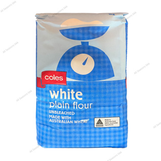 Coles แป้งสาลี ไม่ฟอกสี White Plain Flour ขนาด 1kg.