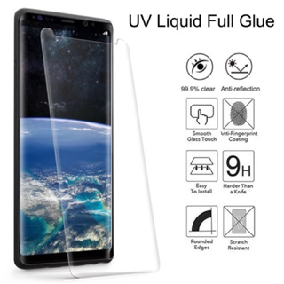ฟิล์มกระจก UV S8 Note8  S9 Plus Note9 10 20 S10 S10+ S20 S21 S22 Ultra  REALME 11PRO V27 V29 Reno8Tฟิล์มกระจก UV Film