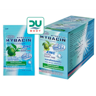 [&gt;ยกกล่อง 20 ซองซิป&lt;] Mybacin Zinc Breath &gt;ฝรั่งชาเขียว&lt; มายบาซิน ซิงค์ เบรท (หมดอายุ 29/11/24)