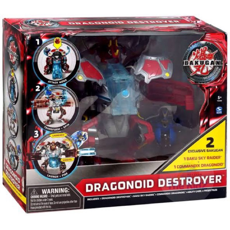 Bakugan Mechtanium Surge Dragonoid Destroyer Exclusive Bakugan