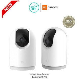 [มีประกัน] Xiaomi เสี่ยวมี่ Mi 360° Home Security Camera 2K Pro กล้องวงจรปิดอัจฉริยะ รุ่น 2K Pro Global Ver.