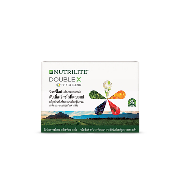 ดับเบิ้ลเอ็กซ์-ไฟโตเบลนด์-แอมเวย์ของแท้-100-ช็อปไทย-ผลิตใหม่-amway-nutrilite-double-x-refill-บรรจุ-372-เม็ด