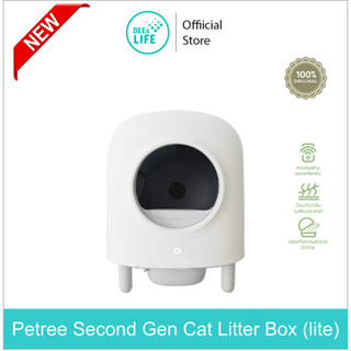 [มีประกัน] Pando x Petree Second Generation Cat Litter Box (Lite) แพนโด้ ห้องน้ำแมวอัตโนมัติ รุ่น 2 (ไลท์)