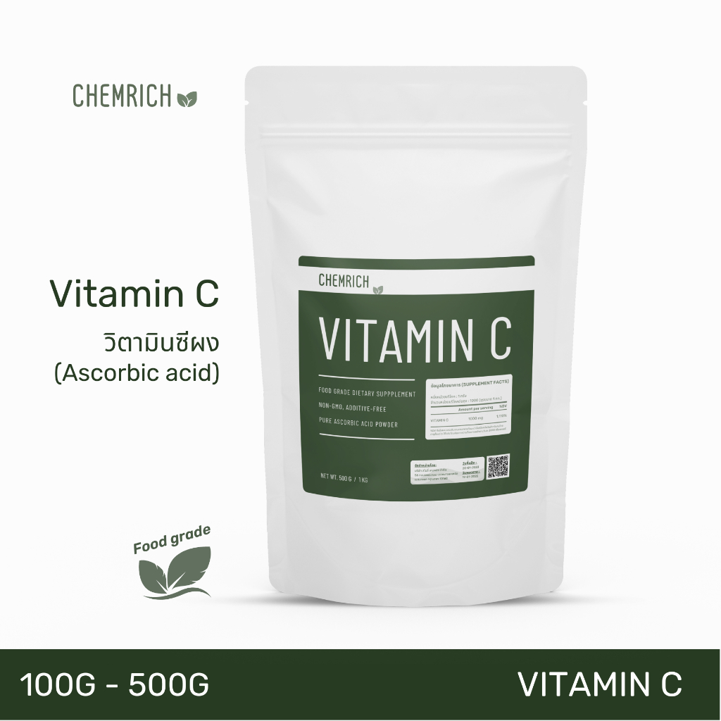 100g-500g-วิตามินซีผง-vitamin-c-ascorbic-acid-วิตามินซี-vitamin-c-powder-ascorbic-acid-chemrich