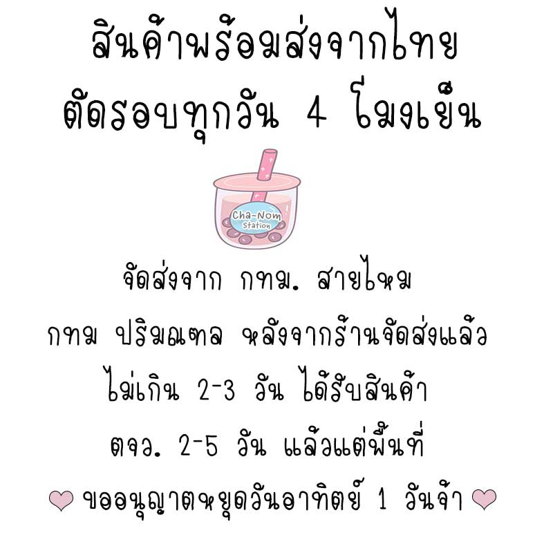 ลูกโป่งตัวอักษรสีรุ้ง-ขนาด-16-นิ้ว-เคลือบฟอยล์-ใช้จัดงานวันเกิด-รับปริญญา-ปาร์ตี้ฉลองเรียนจบ-กิจกรรมเด็กๆ-pt-11