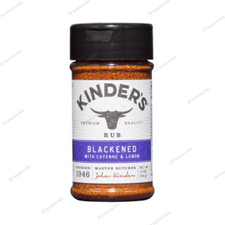 Kinders ผงหมักปรุงรส สำหรับหมักเนื้อสัตว์ต่างๆ ไม่ใส่ผงชูรส Rub Blackened ขนาด 4.2oz (120g.) (BBF  29/Jul/2024)