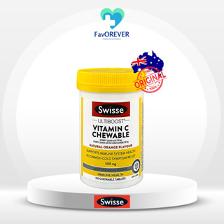 🇦🇺 Swisse Vit C Chewable 110 เม็ด แท้ 💯% พร้อมส่ง