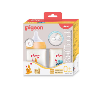 [New Collection] Pigeon ขวดนมสีชาคอกว้าง แพคคู่5oz พร้อมจุกนมเสมือนนมมารดา ลาย MomLove