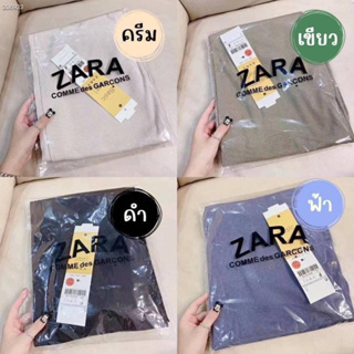 [พร้อมส่ง] กางเกงขายาว ZARA [Free size]