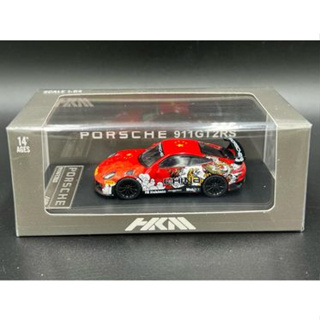 HKM 1:64 Diecast  911 GT2 RS China dragon