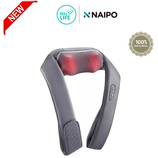 [มีประกัน] NAIPO wireless massager เครื่องนวด คอ บ่า ไหล่ไฟฟ้า ประคบร้อน แบบไร้สาย รุ่น GWO-M29