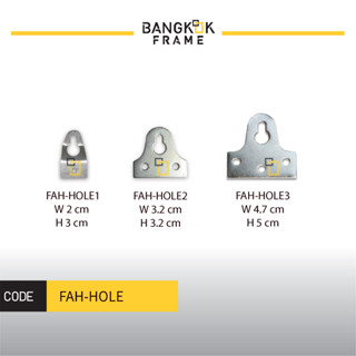 Bangkokframe-ตัวแขวนกรอบรูป-หูแขวน1รู-หูแขวน2รู-หูแขวน3รู-ขายปลีกแพค10ชิ้น-ฟรีน๊อต หูแขวนคุณภาพสูง เกรดA