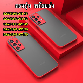[พร้อมส่งจากไทย]เคสขอบสีหลังด้าน SAMSUNG A23 A53 A73 A02 A42 A32(5G) A12 A02S A70 M12 A22 5G หลังขุ่น เคส A02 025