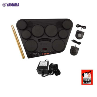 YAMAHA แพดกลองไฟฟ้า DD-75 ยามาฮ่า Electronic Drum Pad