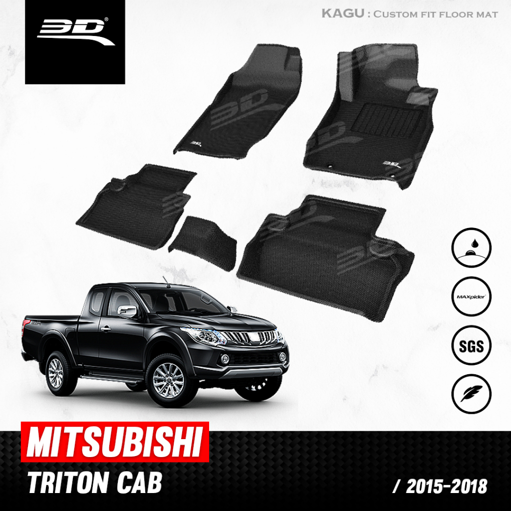 พรมปูพื้นรถยนต์-3d-mitsubishi-triton-ปี-2015-2018-cab